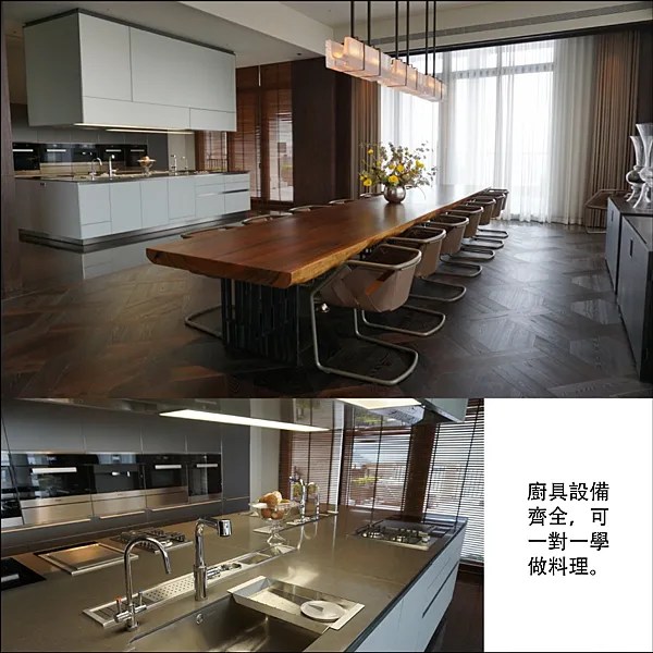 敦南寓邸圖說 _09.png