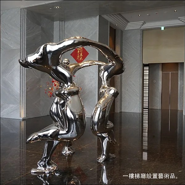 敦南寓邸圖說 _13.png