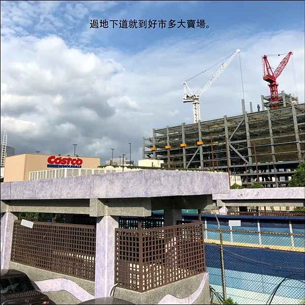 昇陽麗方圖說 _06.png