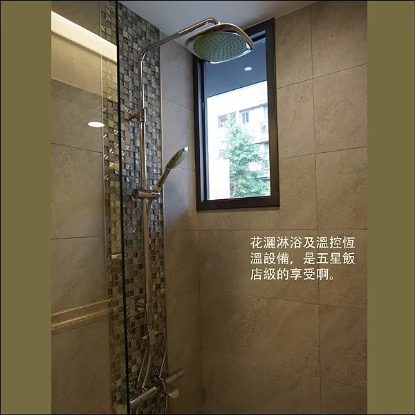 力璞之星圖說 _04.png