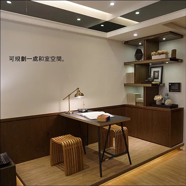 力璞之星圖說 _06.png