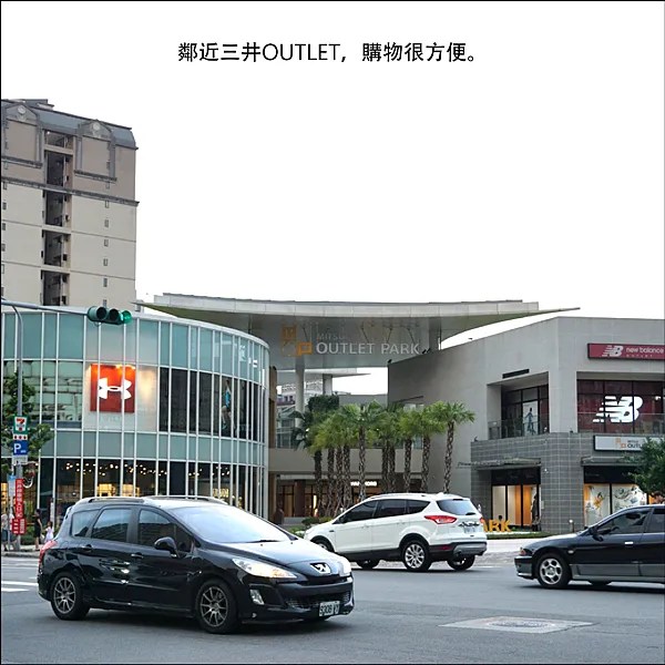 【新北林口預售】近捷運、商場、雙語學校 力璞之星all in&nbsp;one