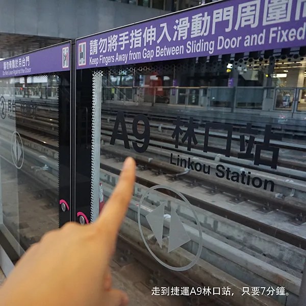 力璞之星圖說 _14.png