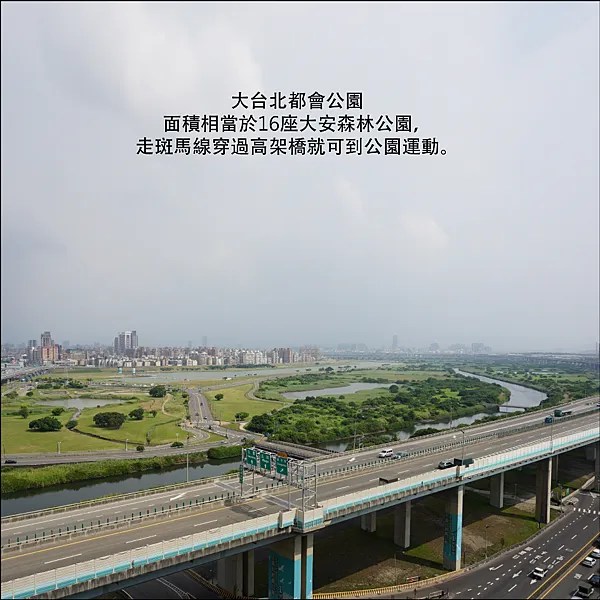 星光道圖說 _11.png