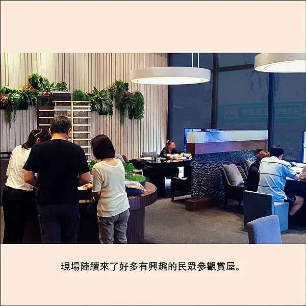 Twin Park圖說 _05.png