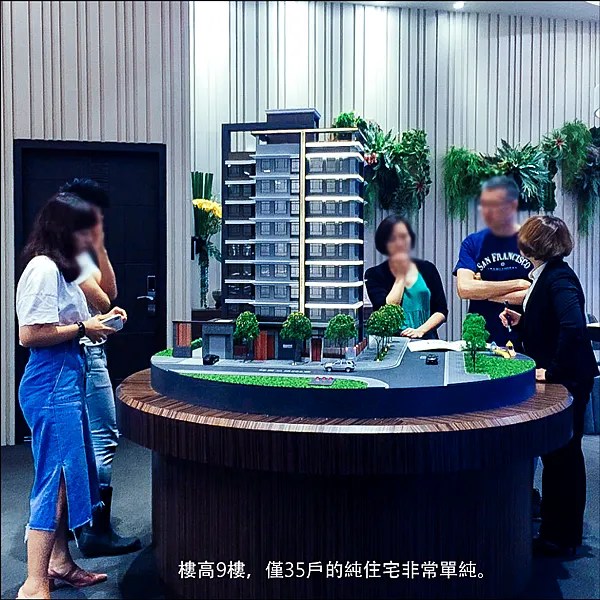 Twin Park圖說 _03.png