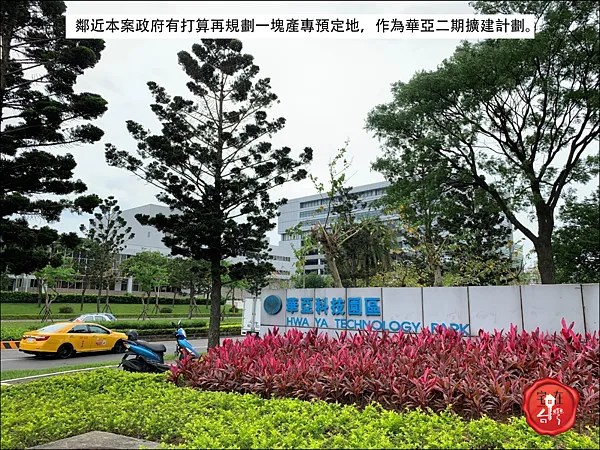 根津苑圖說 _08.png