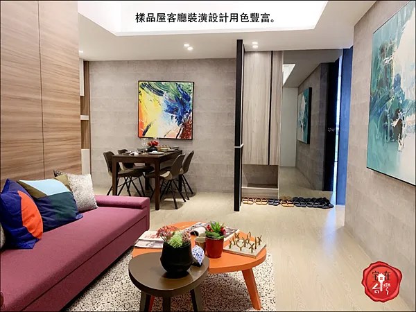 玉子園圖說 _07.png