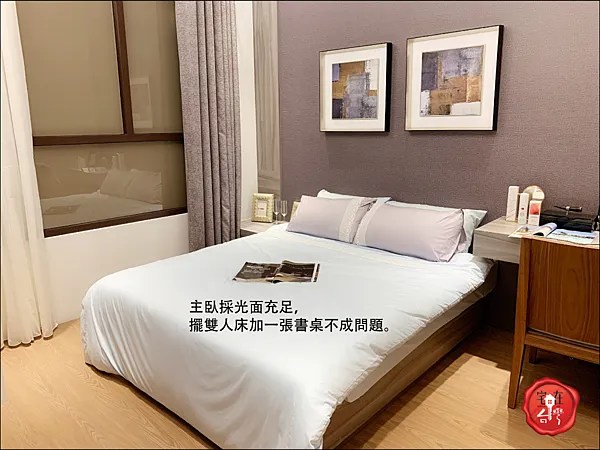 玉子園圖說 _09.png