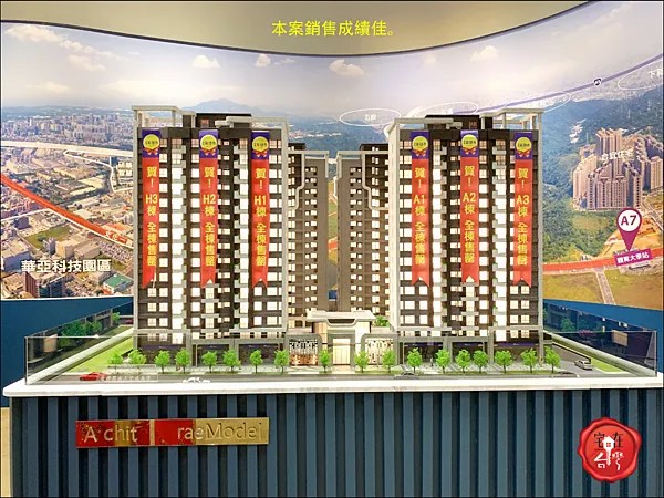 樂捷市圖說 _04.png