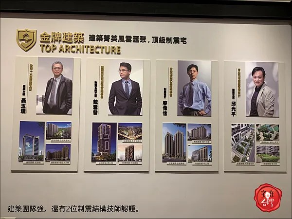 金捷市圖說 _02.png