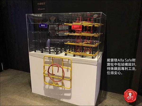 金捷市圖說 _05.png