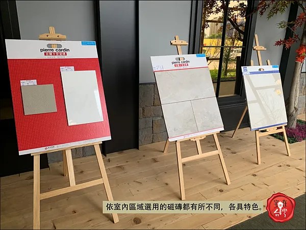 金捷市圖說 _08.png