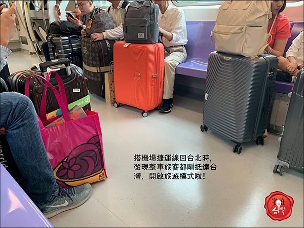 金捷市圖說 _12.png