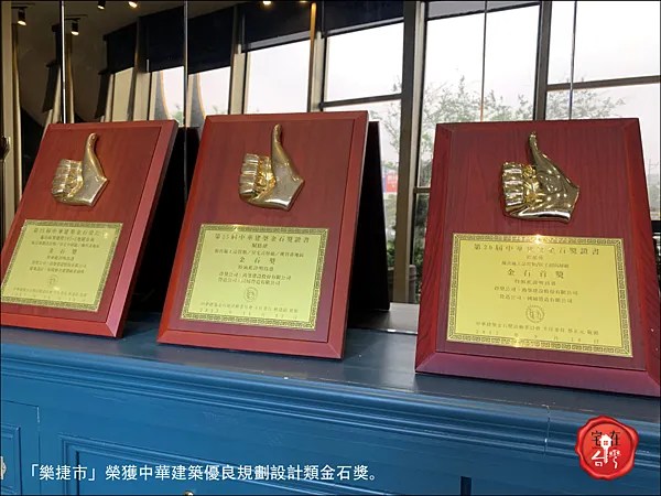 樂捷市圖說 _15.png