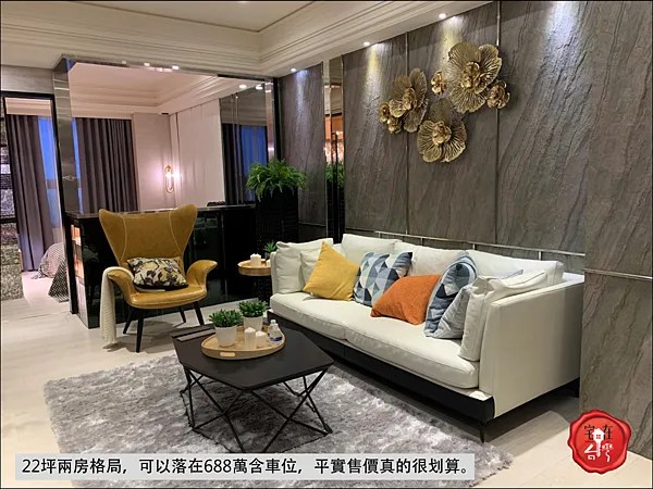 【桃園中路預售】唯樂之丘 中路特區高CP值學區房