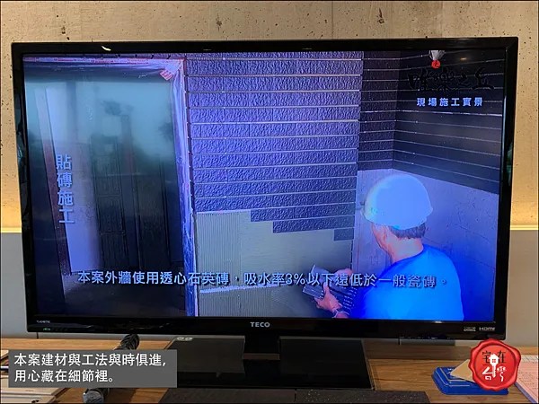 中路特區唯樂之丘圖說 _03.png