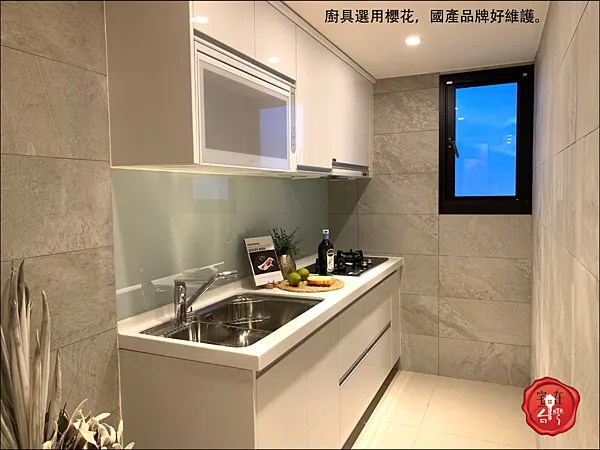 中路特區唯樂之丘圖說 _06.png