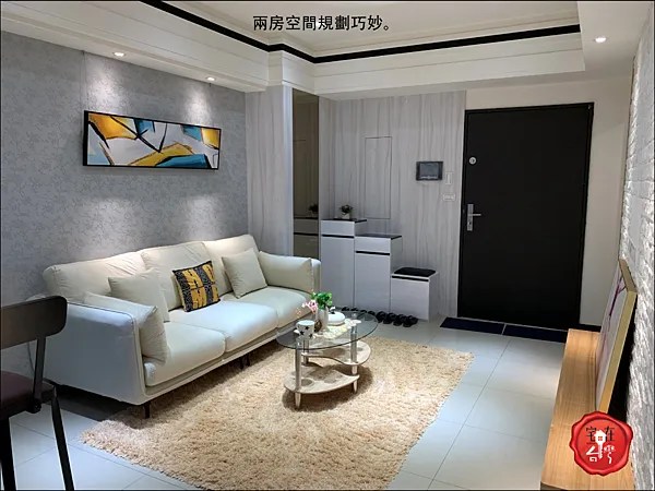 中路特區唯樂之丘圖說 _08.png