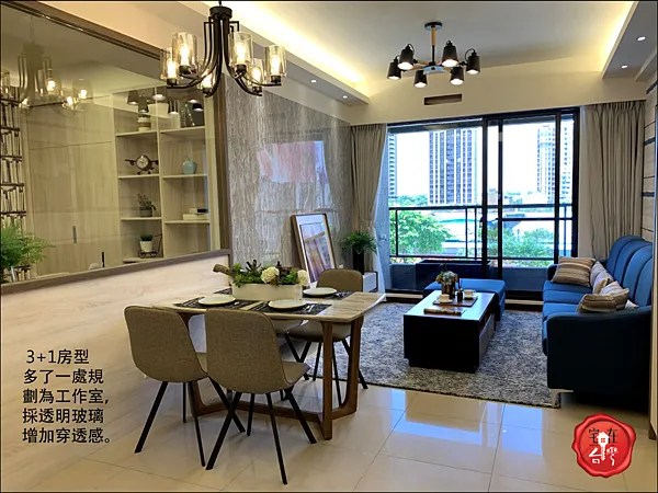 八德擴大合雄M圖說 _05.png