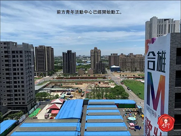 八德擴大合雄M圖說 _08.png