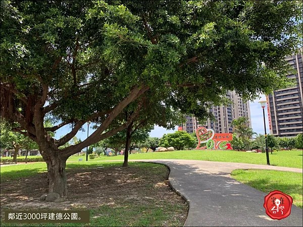 八德擴大合雄M圖說 _12.png