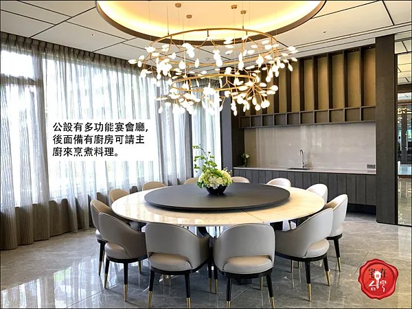 冠德A19青璞匯圖說 _11.png