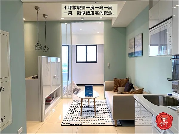 冠德A19青璞匯圖說 _10.png