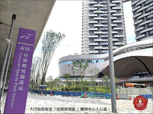 冠德A19青璞匯圖說_03 .jpg