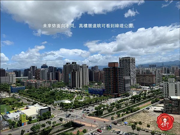 新莊副都心遠雄達利圖說_05.png
