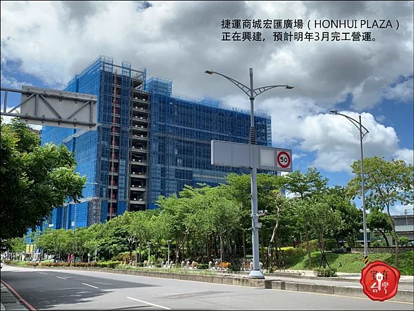 新莊副都心遠雄達利圖說_11.png