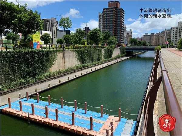 新莊副都心遠雄達利圖說_10.png