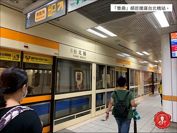 【新北三重預售】豐鼎 挑選高規格建材精益求精