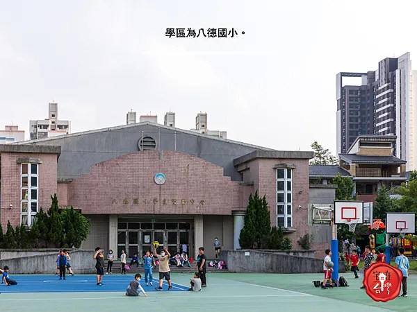 八德悅佳涵悅+圖說_4.png