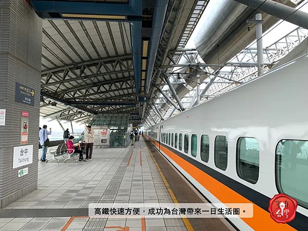 【台中七期生活圈】掌握絕佳時機 黃金搶案不容錯失