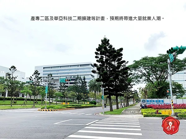 宅在台灣_A7重劃區_06