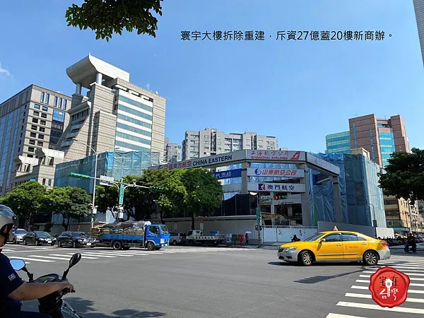 宅在台灣_台北中山匯泰鴻圖說_28.png