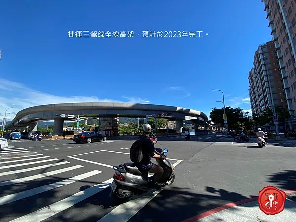 宅在台灣_北大重劃區圖說_3 宅在台灣_北大重劃區圖說_3