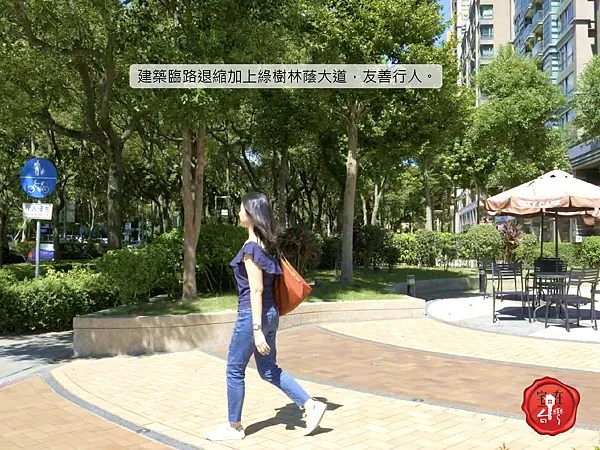 宅在台灣_房產術語圖說_5