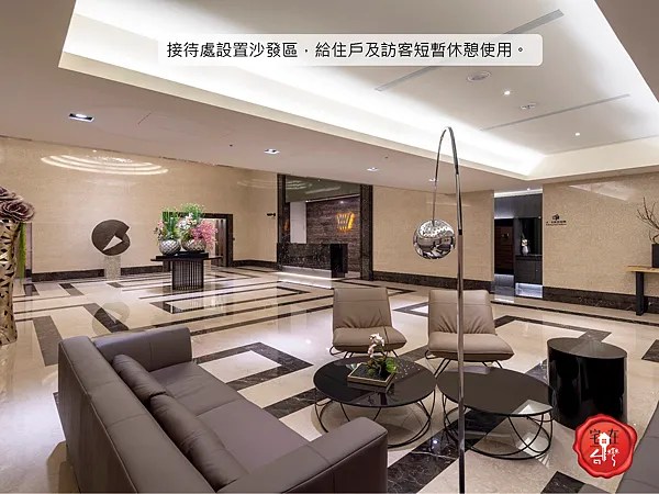 宅在台灣_全坤威峰_8.png