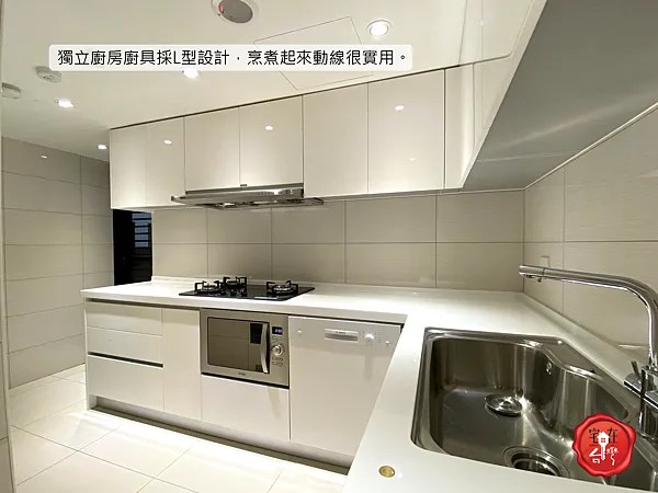 宅在台灣_全坤威峰_10.png