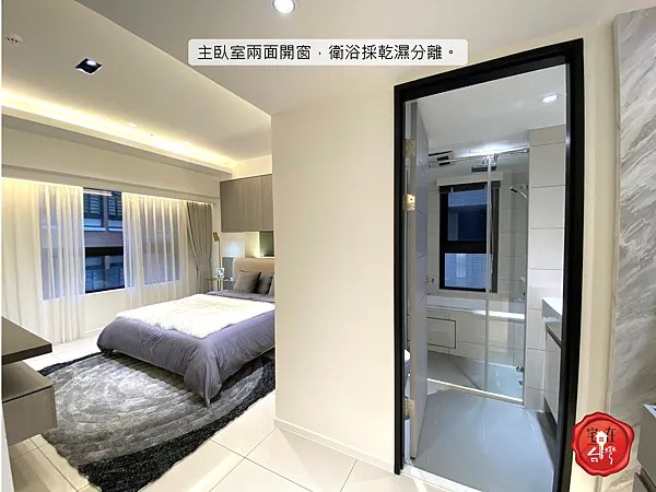 宅在台灣_全坤威峰_12.png