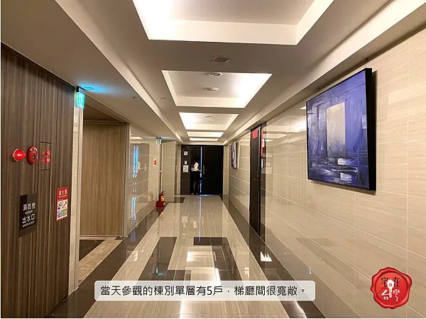 宅在台灣_全坤威峰_14.png