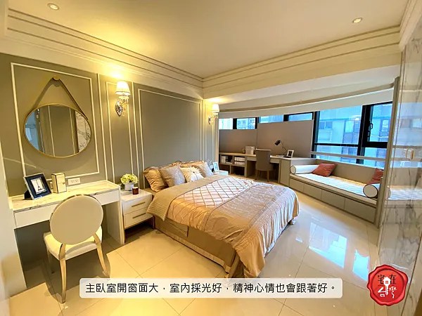 宅在台灣_全坤威峰_17.png