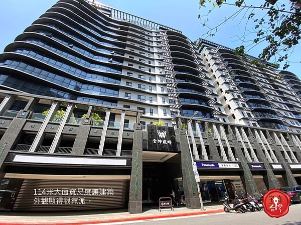 【台北西區成屋】全坤威峰 博愛特區旁置產名宅豪邸，6字頭最後倒數