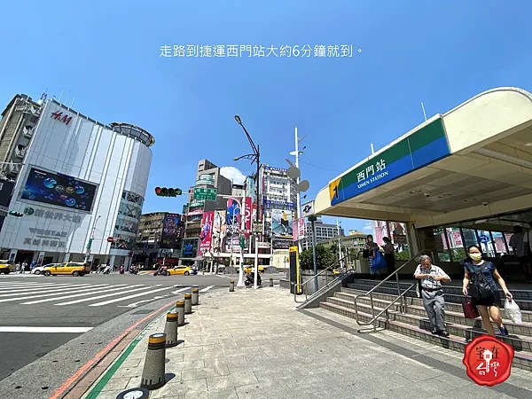 宅在台灣_全坤威峰_25.png