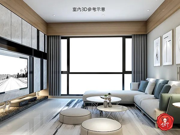 宅在台灣_全坤威峰_33.png