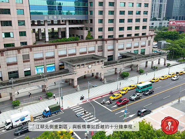 宅在台灣_江翠北側重劃區4 宅在台灣_江翠北側重劃區4