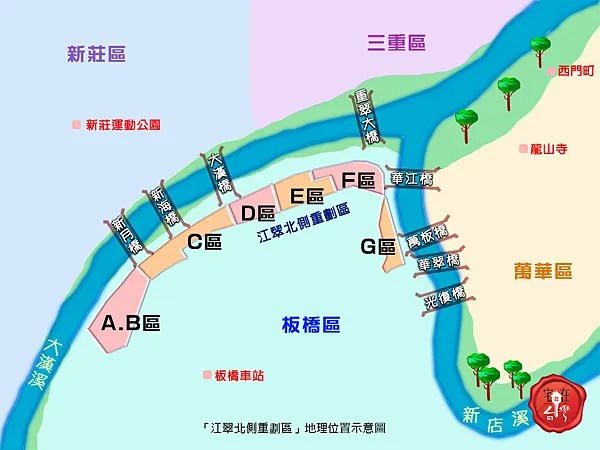 宅在台灣_江翠北側重劃區10 宅在台灣_江翠北側重劃區10