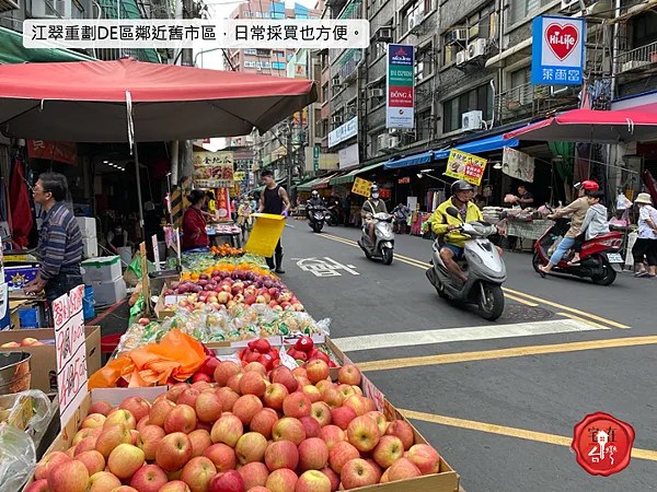 宅在台灣_大璽master one_2.png